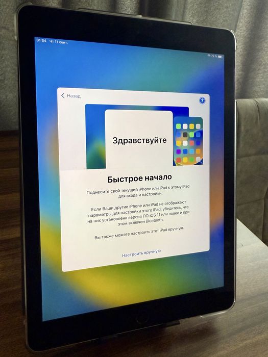 IPad Pro 9,7 (2016) wi-fi 128 Gb. у відмінному стані