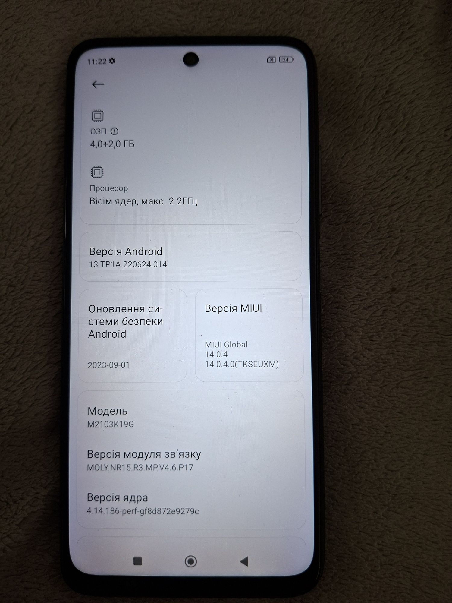 Reddit Note 10 5g