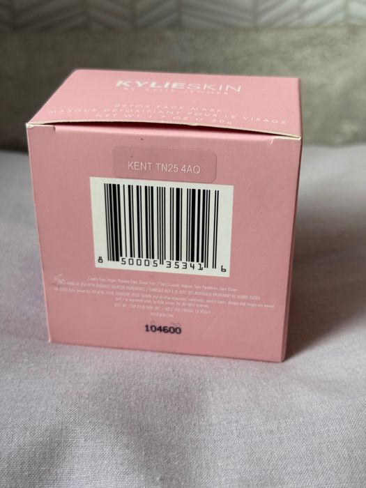 Оригінал! KylieSkin брендова детокс маска для обличчя жіноча