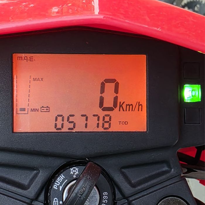 motor Yamaha XT 125 x 5778km ZAREJESTROWANY
