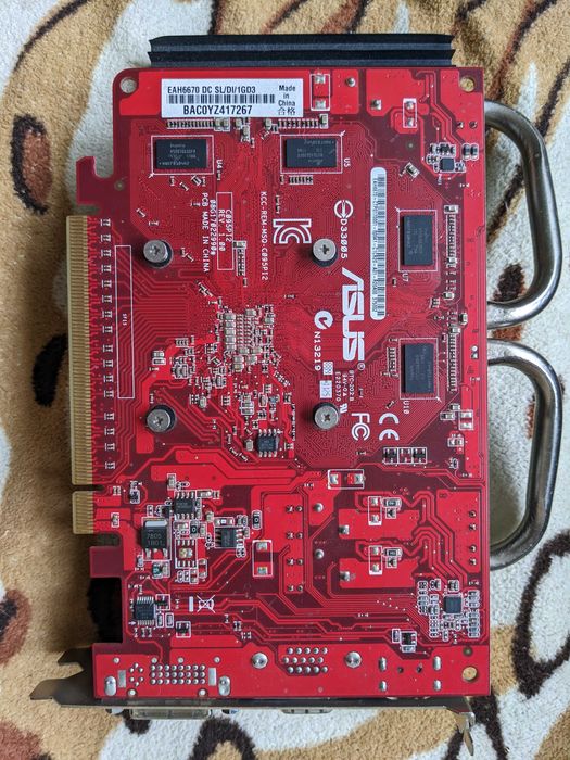 Відеокарта ASUS Radeon HD 6670 DirectCU Silent