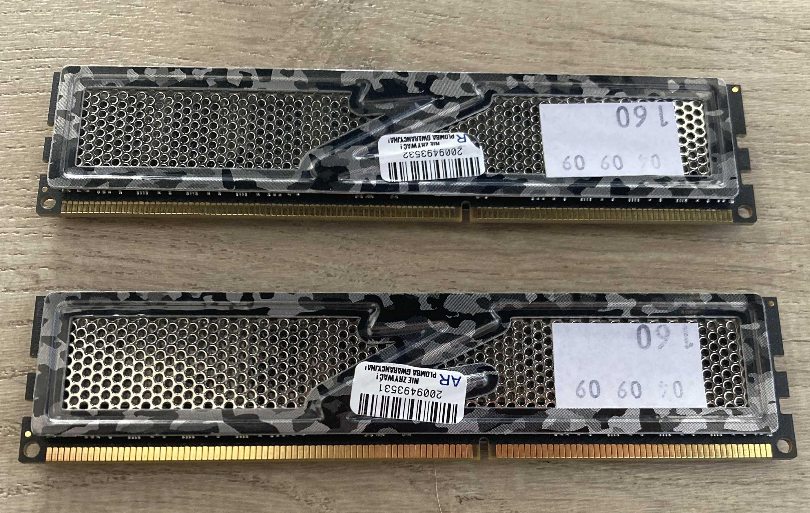 OCZ Special Ops Urban Elite DDR3 RAM 2GB PC3_12800, 1600 MHz