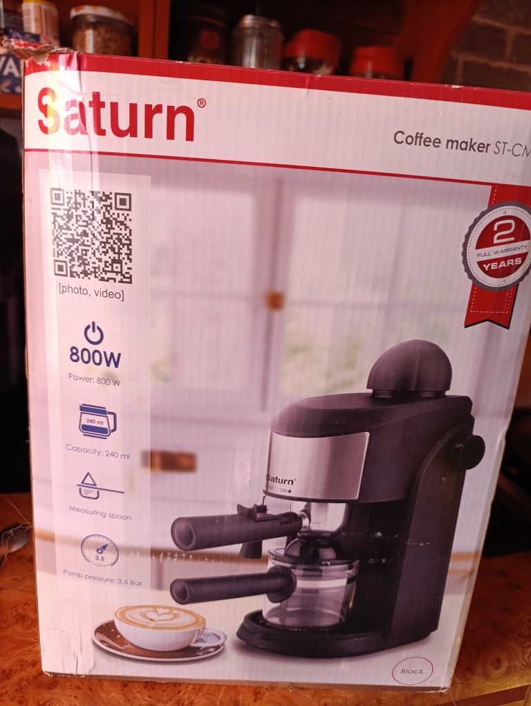 Кавоварка рожкова Saturn ST CM 7050
