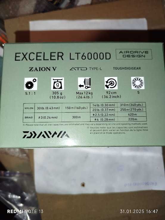 Фидерная Катушка для Heavy фидера и тяжелого джига Exceler 23 LT 6000D