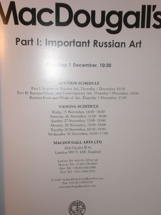 MacDougall's. Important Russian Art