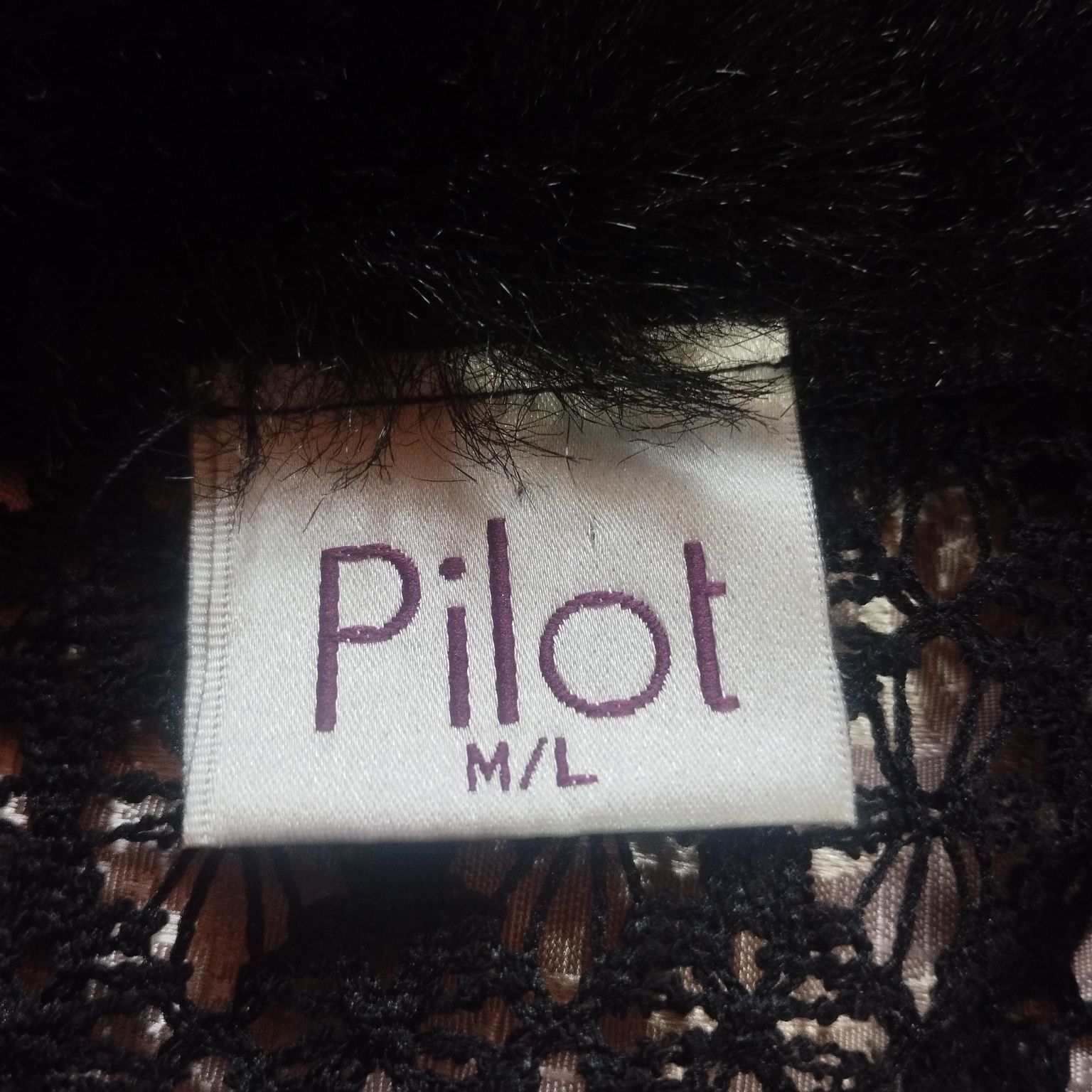 Кардиган Pilot m/l