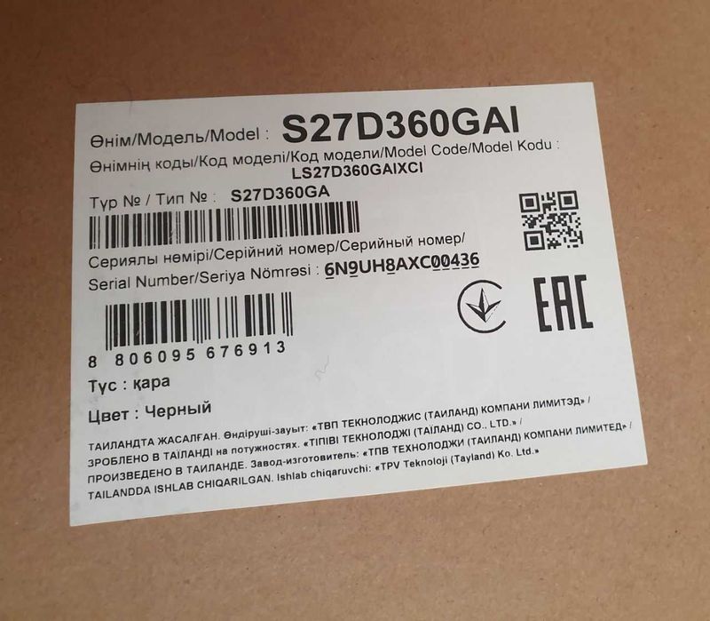 Монитор Samsung 27" Essential S3 LS27D360  VA Black Curved 100Hz (UA)