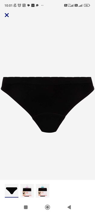 Sensabelle czarne majtki menstruacyjne L/XL nowe chłonne bezszwowe