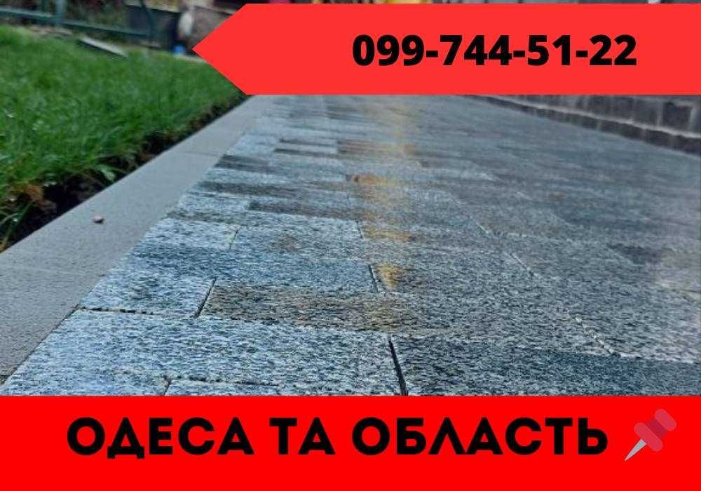 ‼️ВЕЛИКИЙ ВИБІР‼️Тротуарна плитка/Монтаж тротуарної бруківки та плитки