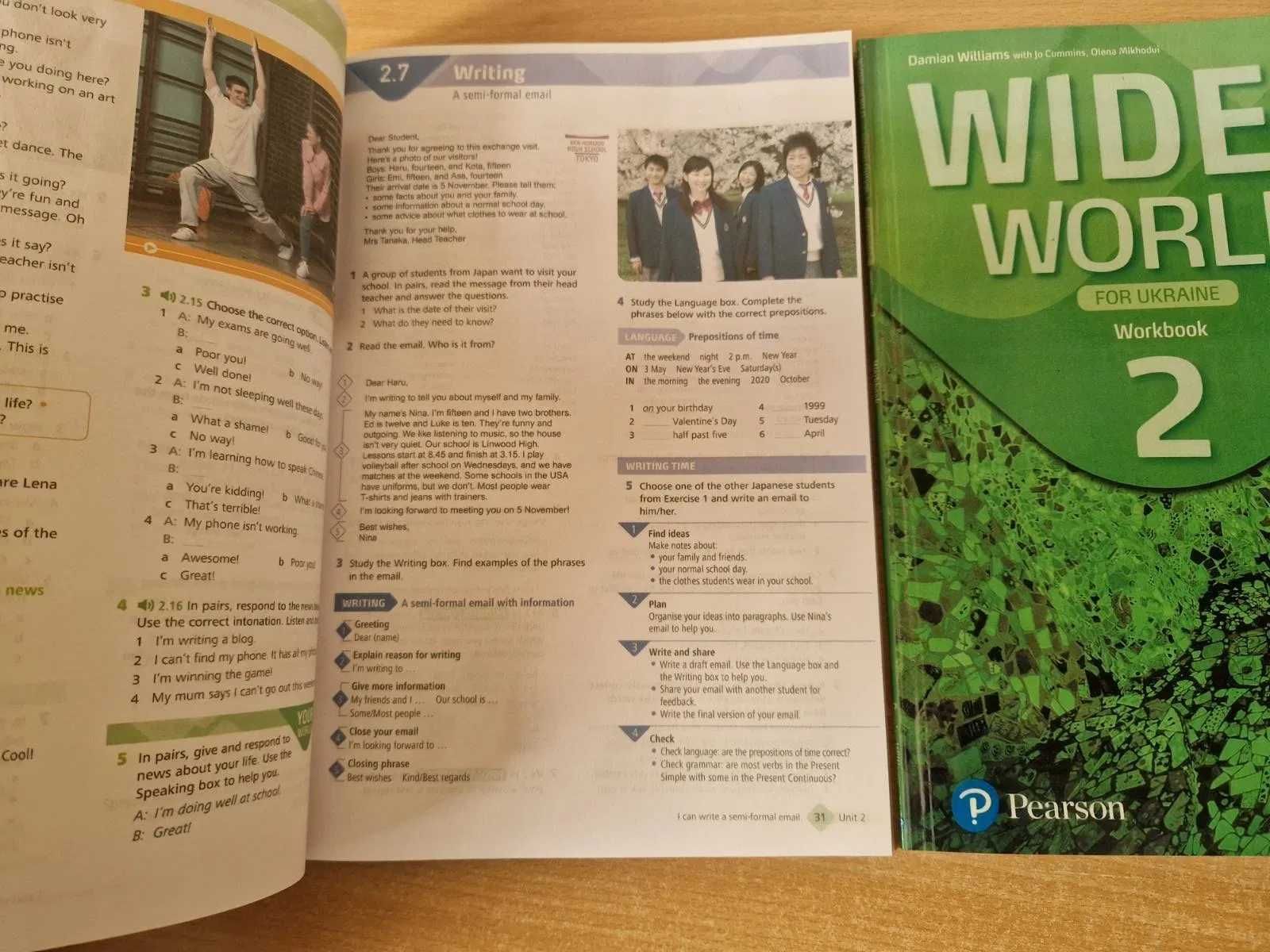 Wider World ( Second Edition) for Ukraine НУШ – 1, 2, 3, 4