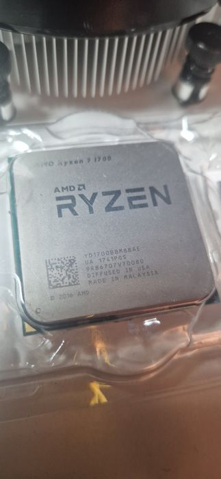 Ryzen 7  1.7   3 GHz  BOX