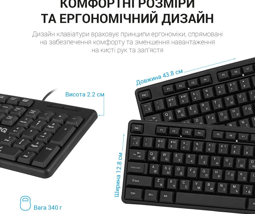 Клавіатура дротова OfficePro SK166 USB Black