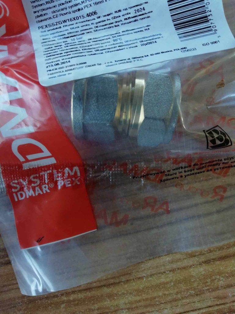 10 x złączka prosta Pex 16x 1/2