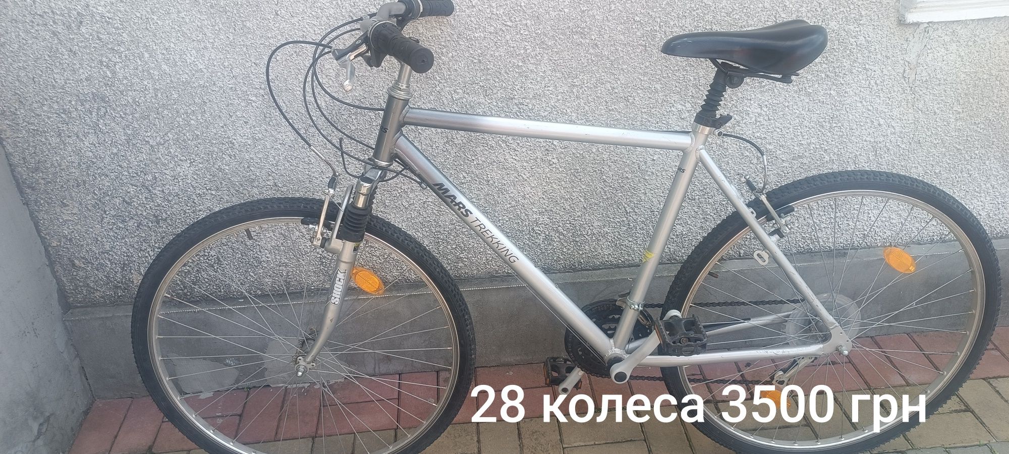 Велосипеди з Європи
