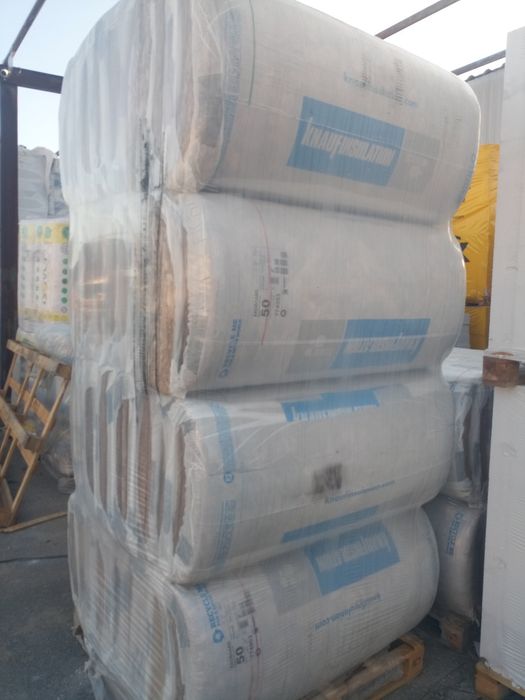 Базальтовая,минеральная вата в матах и рулонная