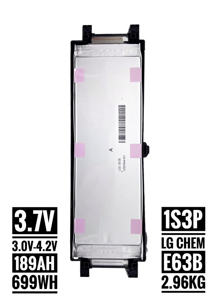 Акумулятор LG Chem 1S3P 189Ah 0.7kWh LGU E63B 3.7V для збірок АКБ