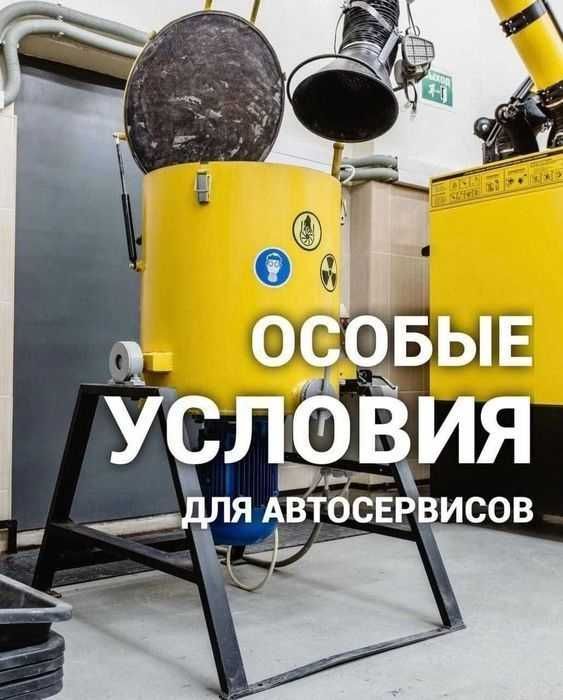 Куплю Сдать катализатор Мерс бмв продать сажевый фильтр катализатор