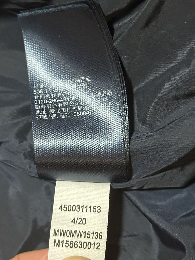 Куртка Tommy Hilfiger оригінал, розмір 3XL-4XL