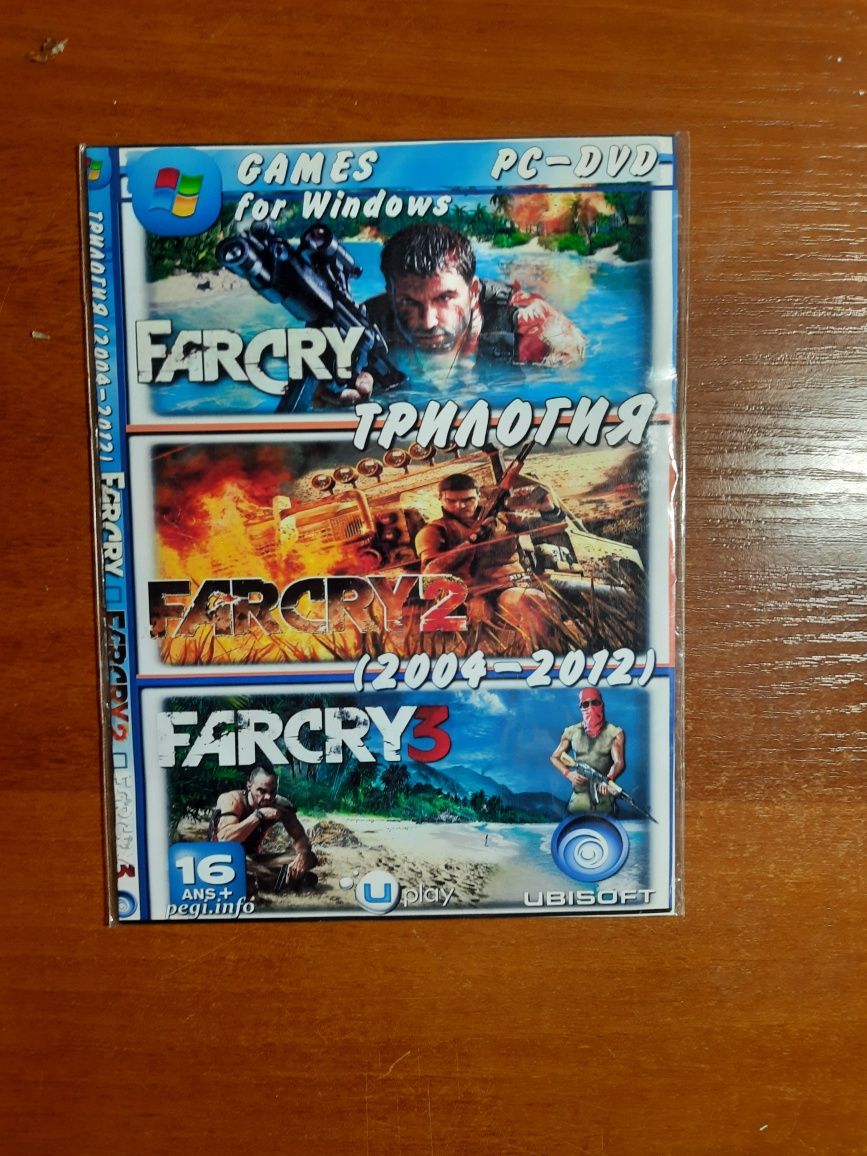 Far cry 1-3(трилогия)