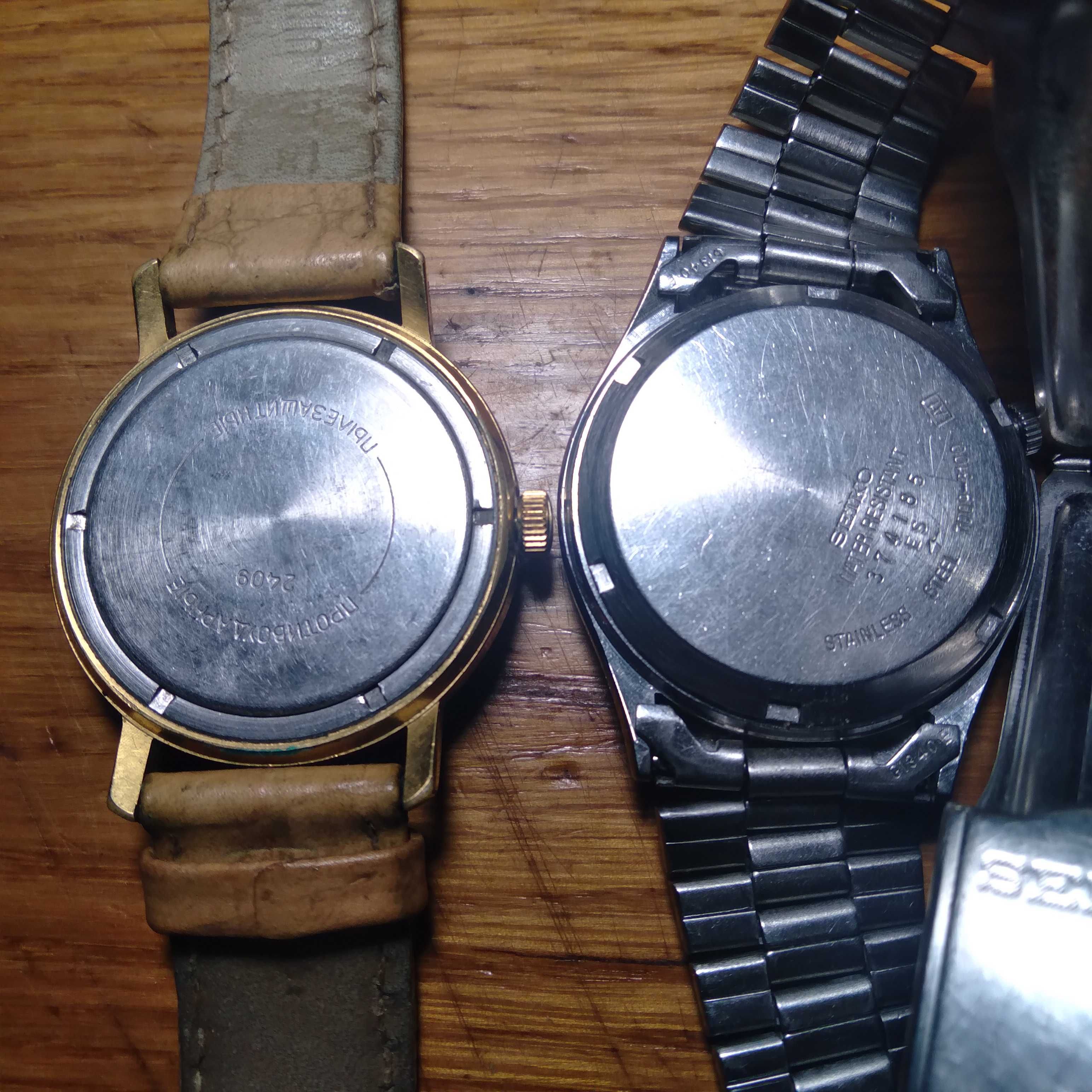 Годинник Seiko 5 Automatic