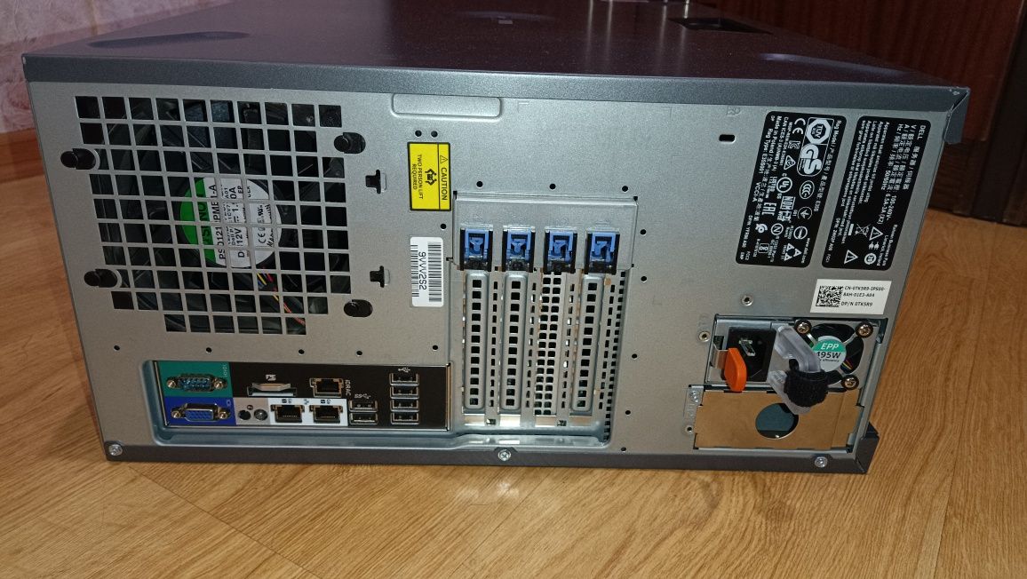Dell T330 Data Server