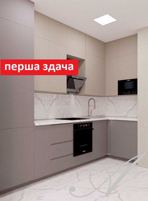 +‼️  Оренда 3к кв. 95м2 з підзем. паркінгом в новобудові ЖК Лермонтово