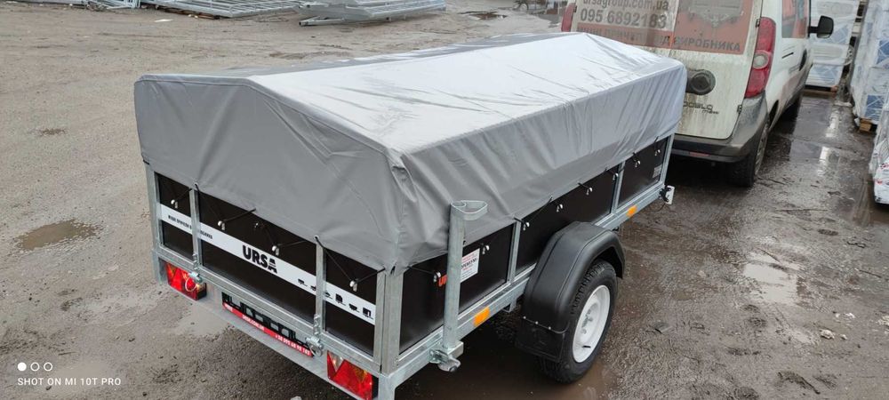 Причіп  бортовий 2500х1500.  Прицеп.