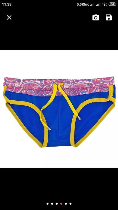 Плавки чоловічі  нові