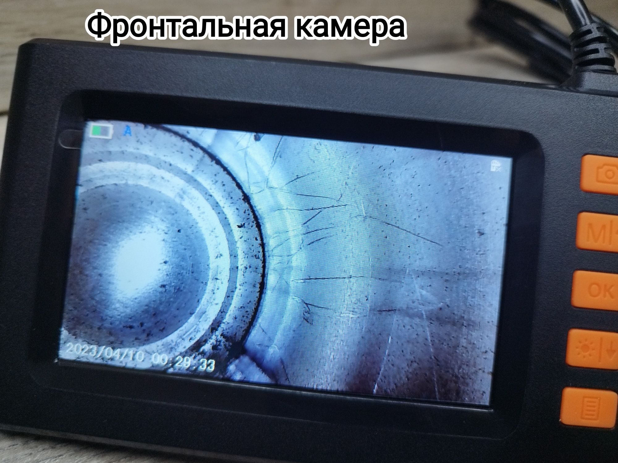 2 Камеры 8мм 2 метра Эндоскоп 4.3" Экран Inskam Ендоскоп