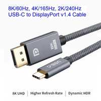 Кабель Type-C to DP DisplayPort v1.4, 8K/60Hz 4K/165Hz 2K/240Hz, 2m/3m