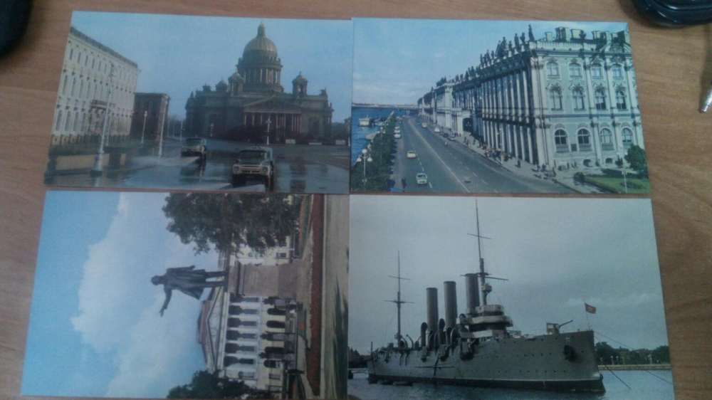 Набор раритетных открыток "Ленинград",1967 года выпуска.