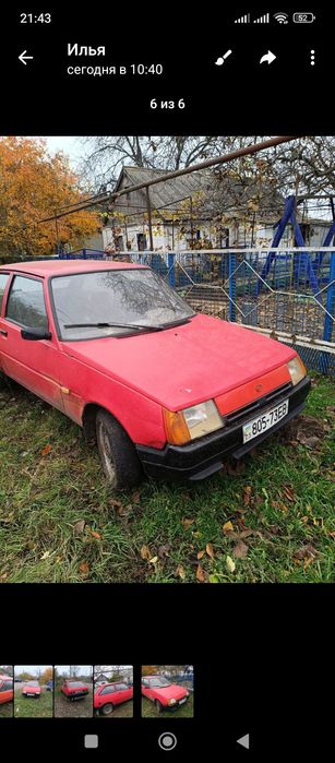 Продам Таврию заз