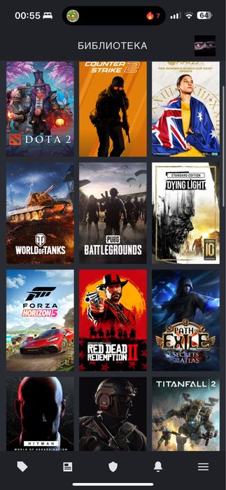 Аккаунт steam прайм статус 2017 год