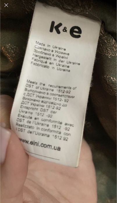 Пальто k&e плащ зимове комір натуральне хутро