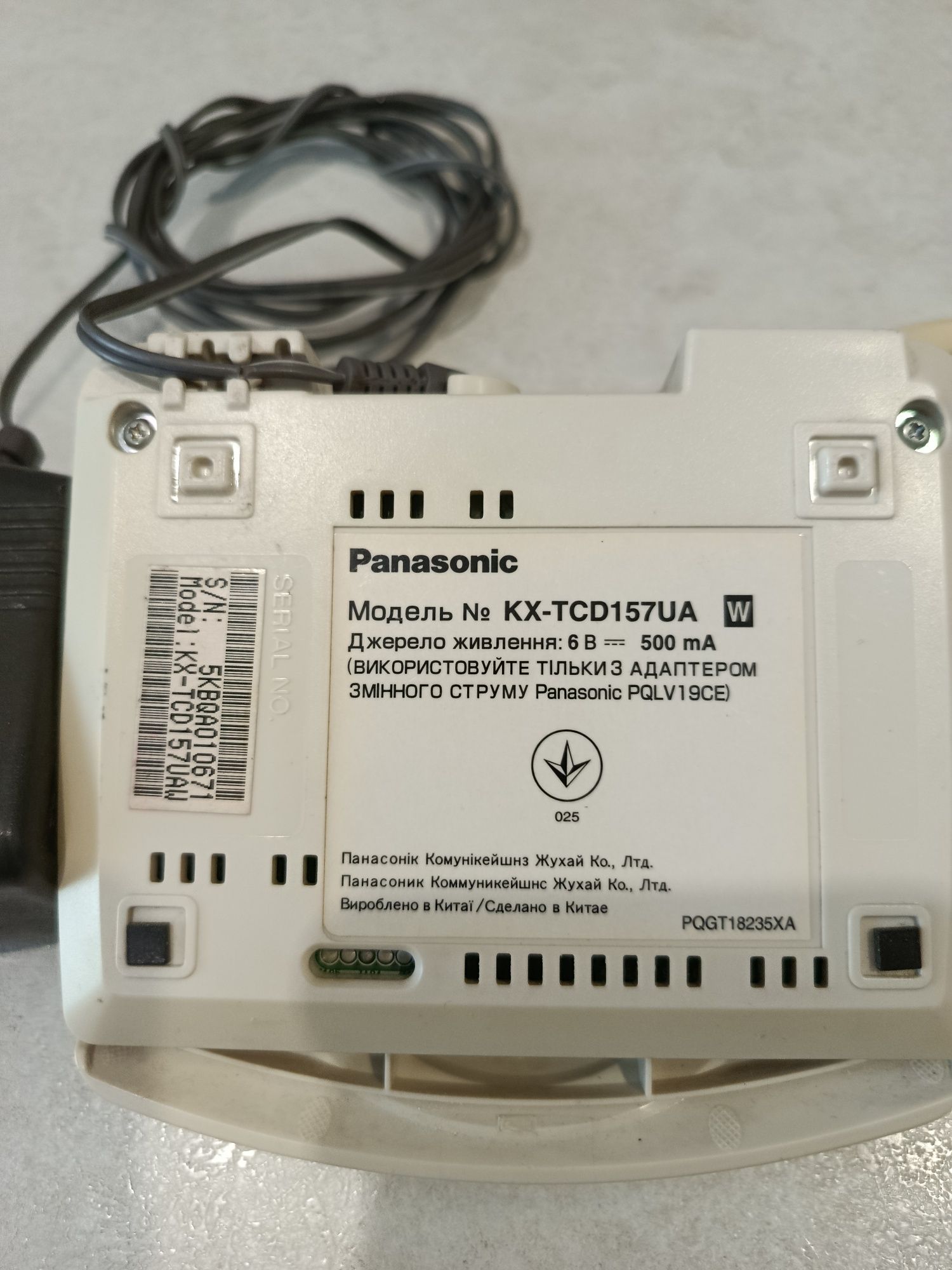 Продаю телефон Panasonik