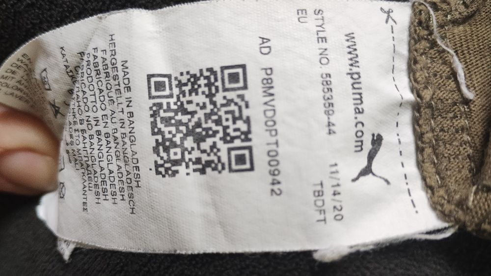 Bluzka chłopięca Puma