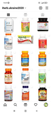 Пробиотики с сайта iherb,мультивитаминны,омега,коллаген, витамины гр В