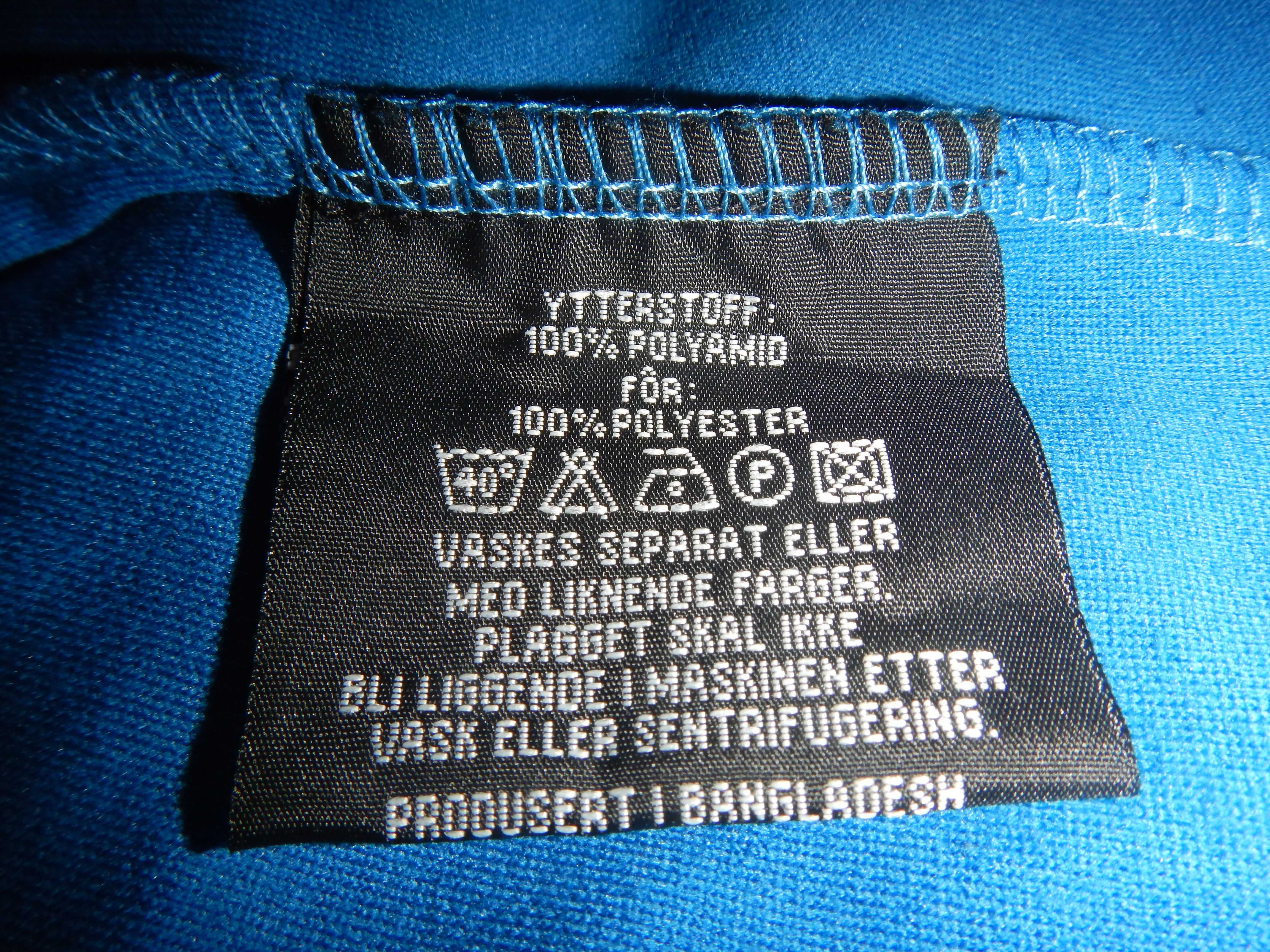 Флісова кофта areth p.xl