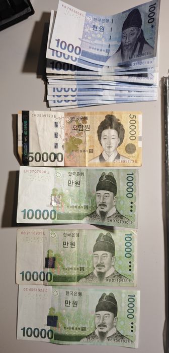 Won Korea Południowa banknoty