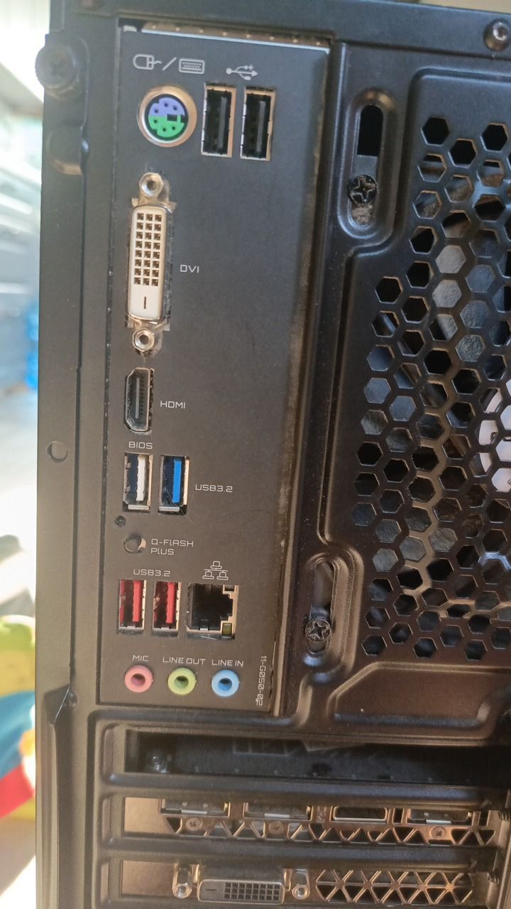 Komputer gamingowy ryzen 5600g gtx1070