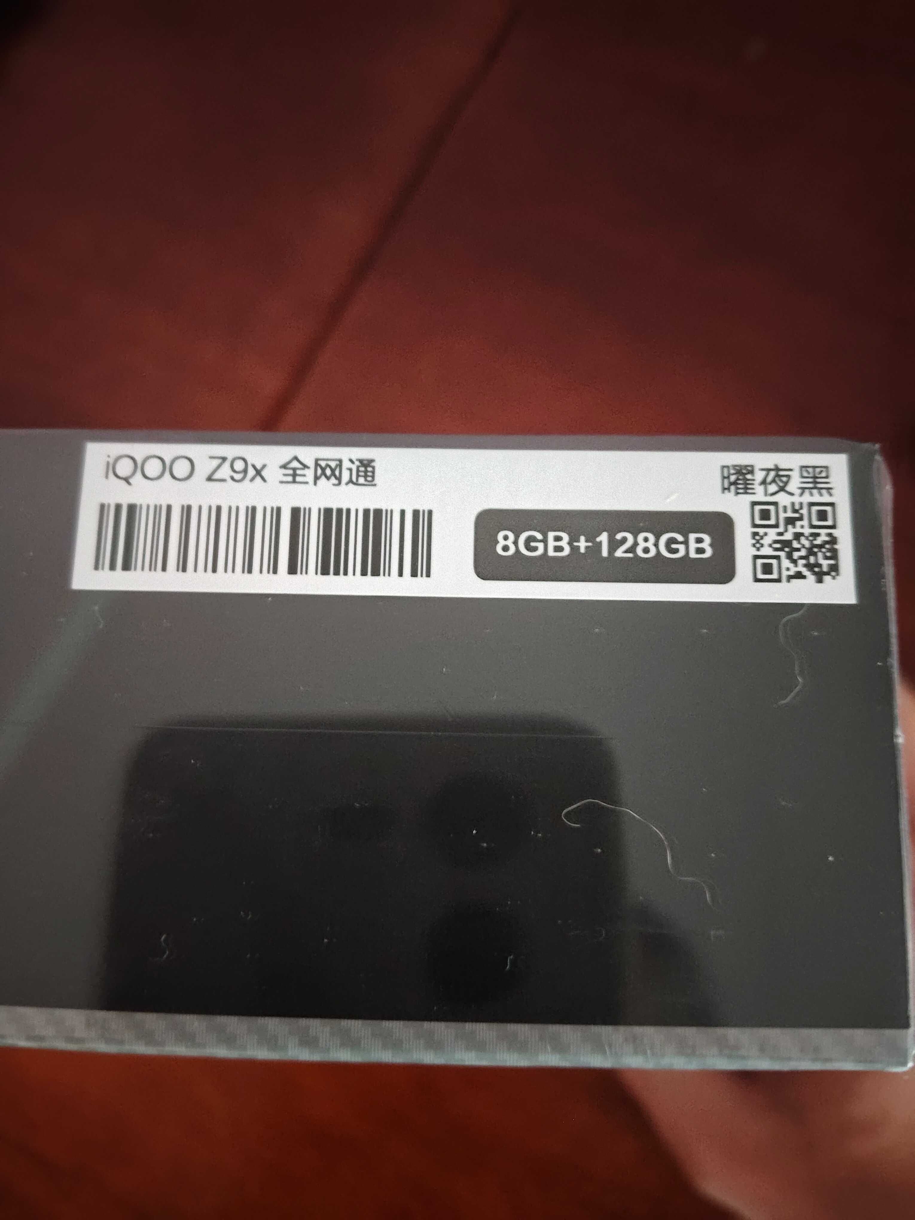 Vivo iqoo z9x ips дисплей