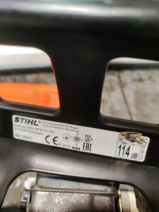 Продам бензопилу штіль мс 260.