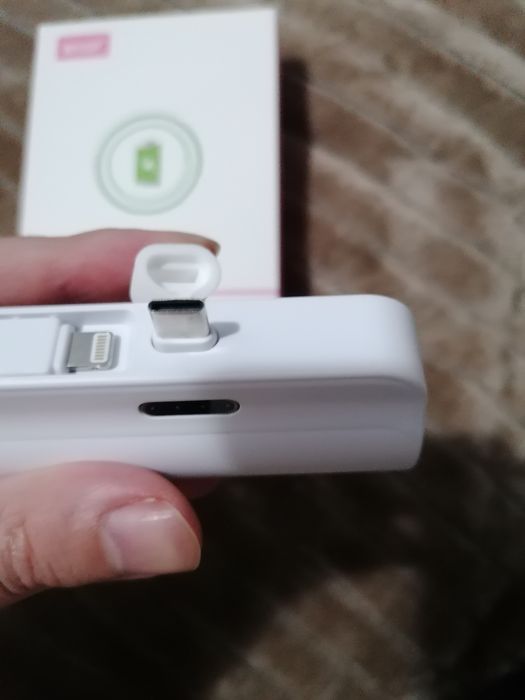 Power bank branca