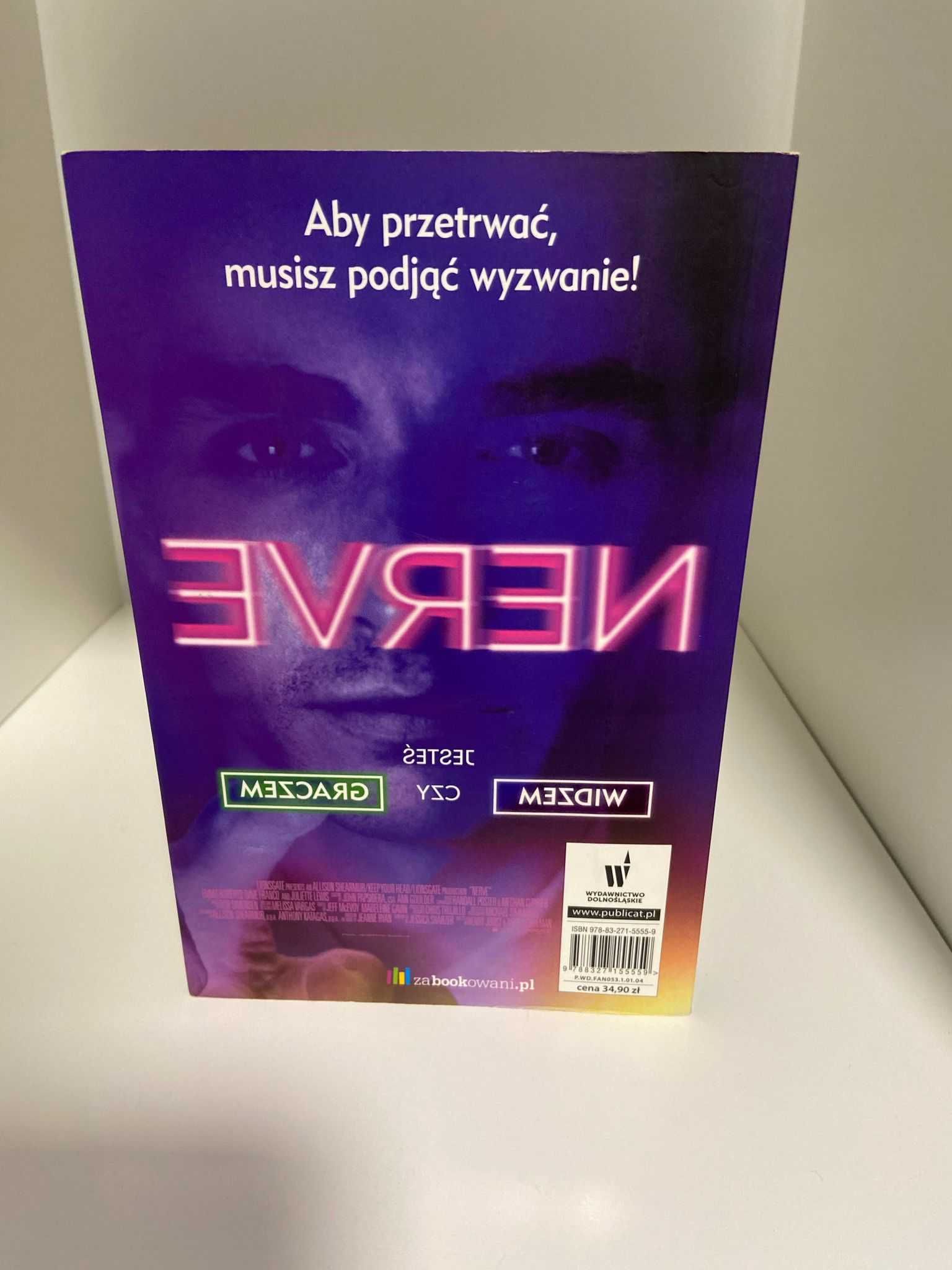 Nerve Jeanne Ryan