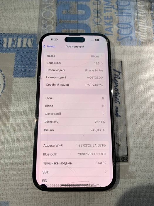 Продаю iphone 14pro 256gb 82% батарея (є мікро дефект)