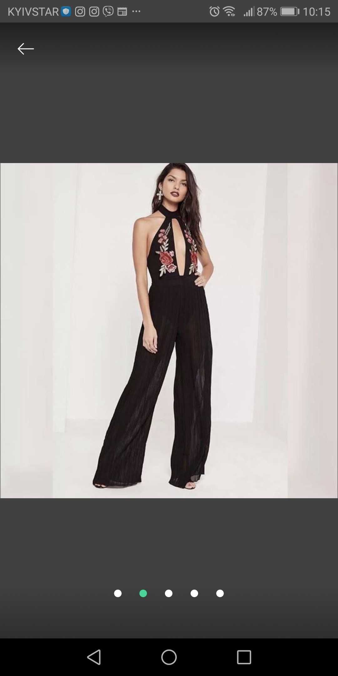 Боди с вышивкой Missguided