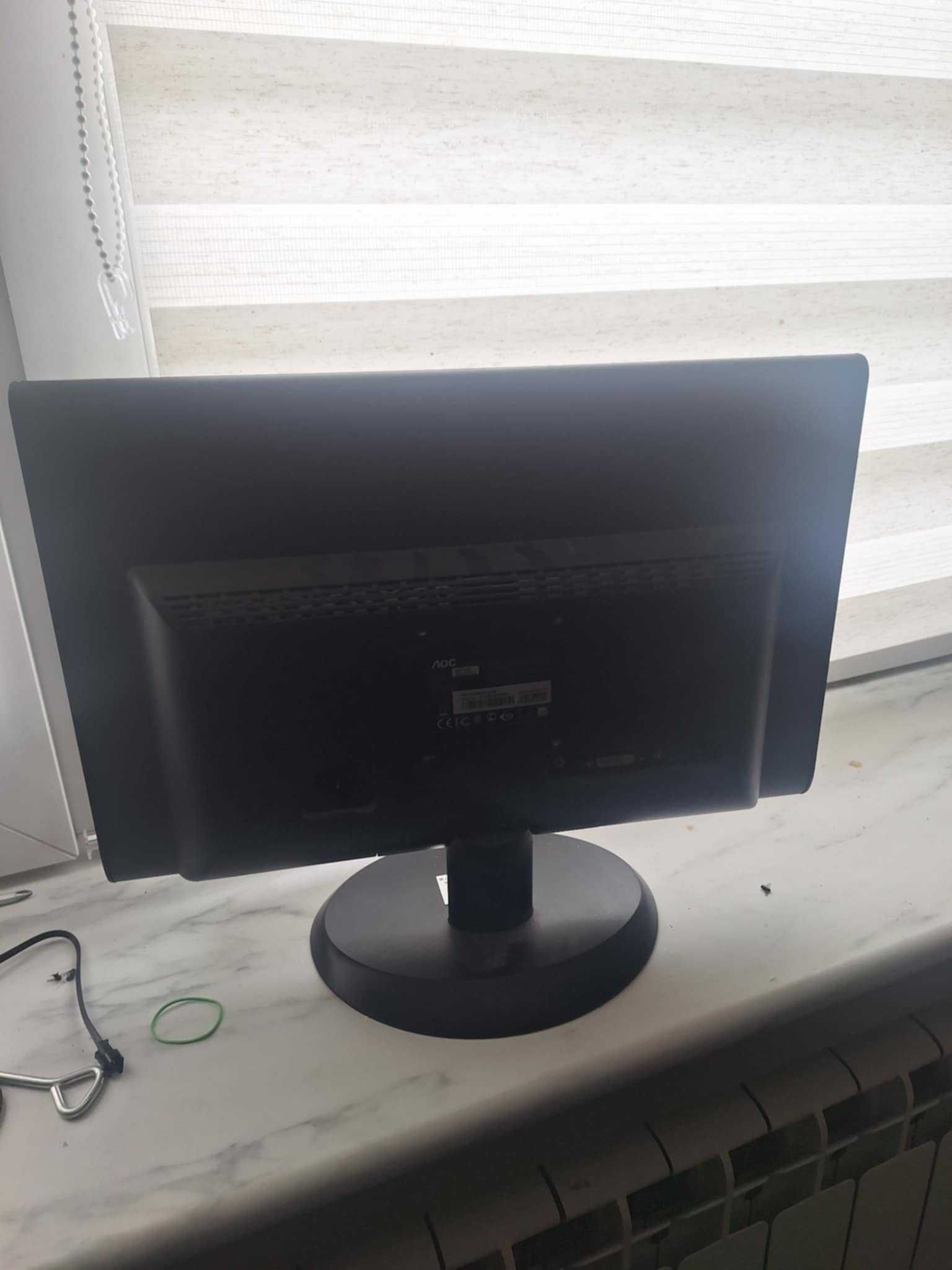 Monitor AOC E2050sda