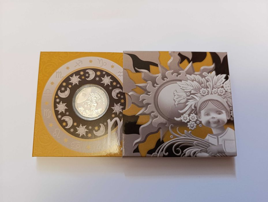 Лучший подарок на День рождения - монета со знаком зодиака/гороскопа