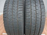 Continental VanContact 4Season 235/65/16C 115/113R z 2024r