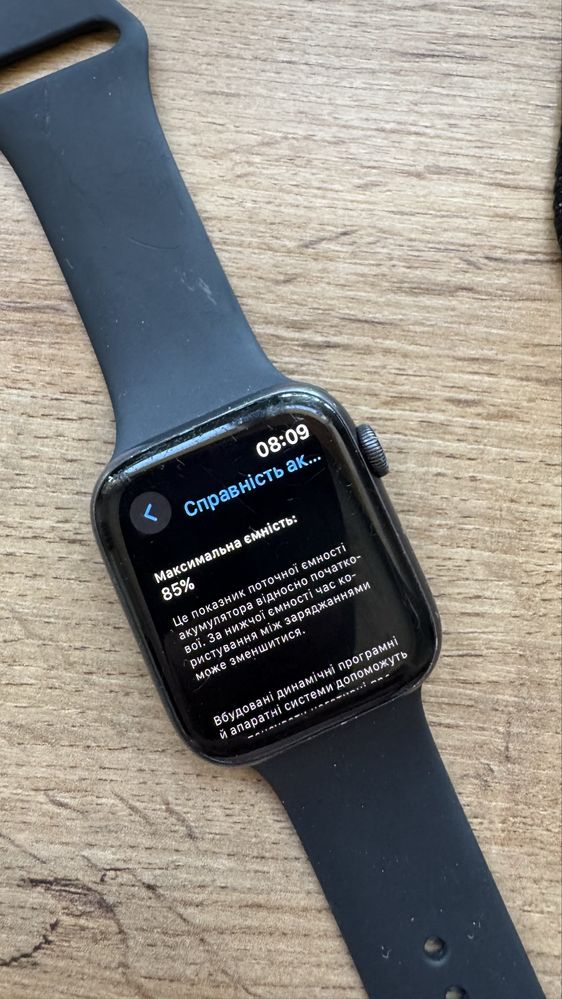 Apple watch SE2 44